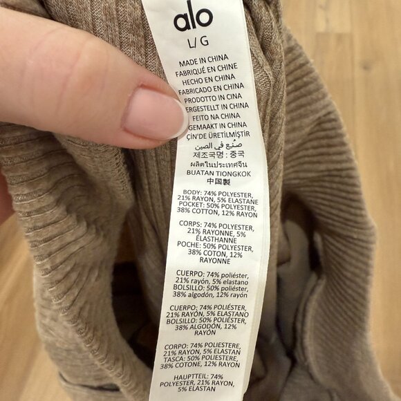 ALO YOGA Muse Sweatpant in Gravel Heather Size L Excellent Condition! - Picture 3 of 3